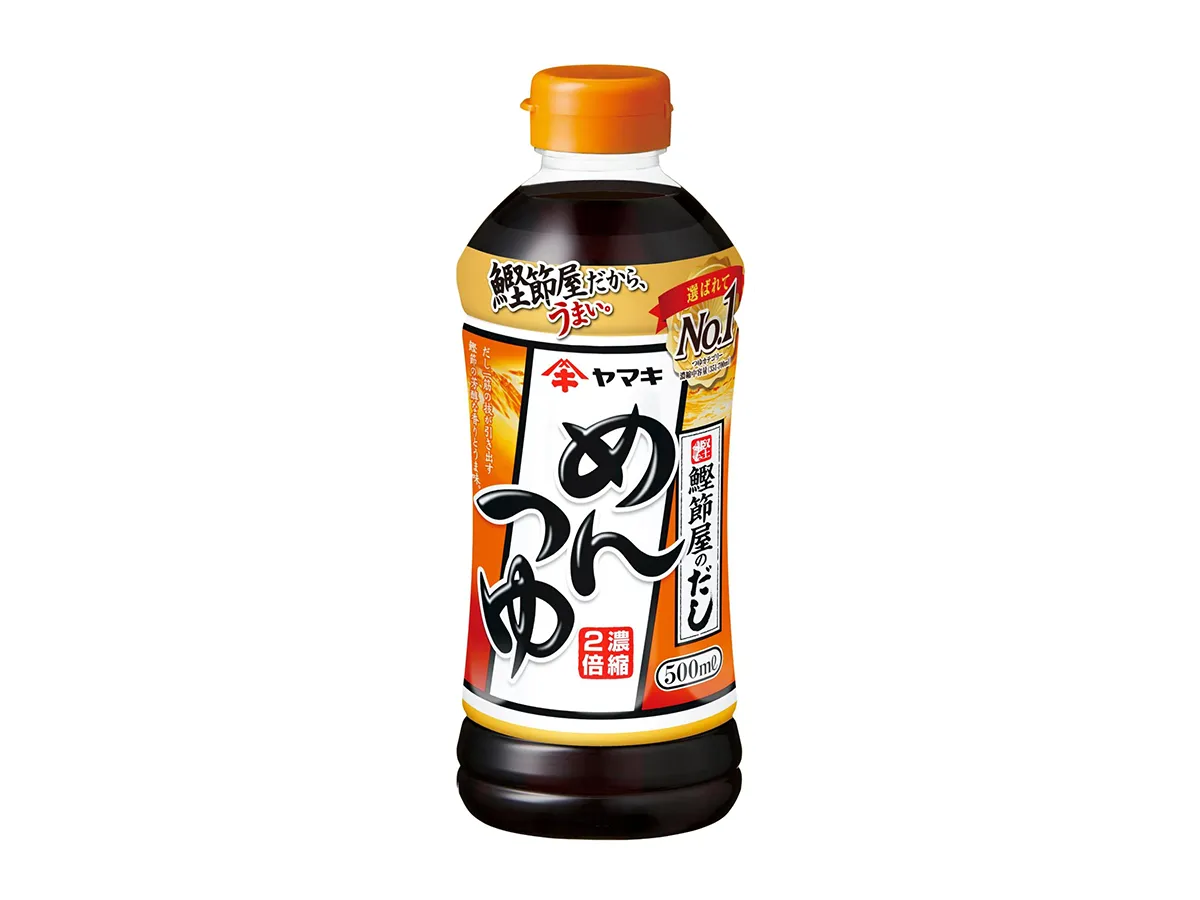 『めんつゆ』の写真