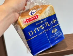 食パンの写真（撮影：キジカク）