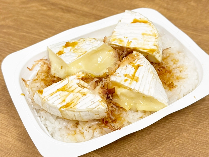 おかかカマンベールごはん（撮影：grapeフード編集部）