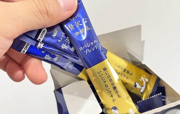 『インスタントコーヒーの粉』の写真（撮影：キジカク）