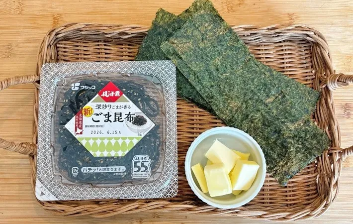 『バター昆布おにぎり』の材料写真（撮影：キジカク）