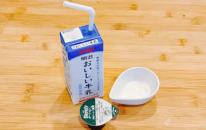 牛乳を少し出した写真（撮影：キジカク）