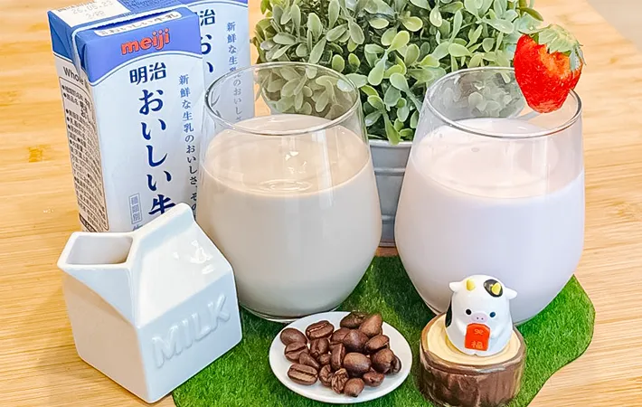 完成した飲料の写真（撮影：キジカク）