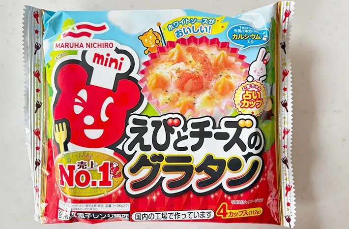 冷凍グラタンの商品画像（撮影：エニママ）