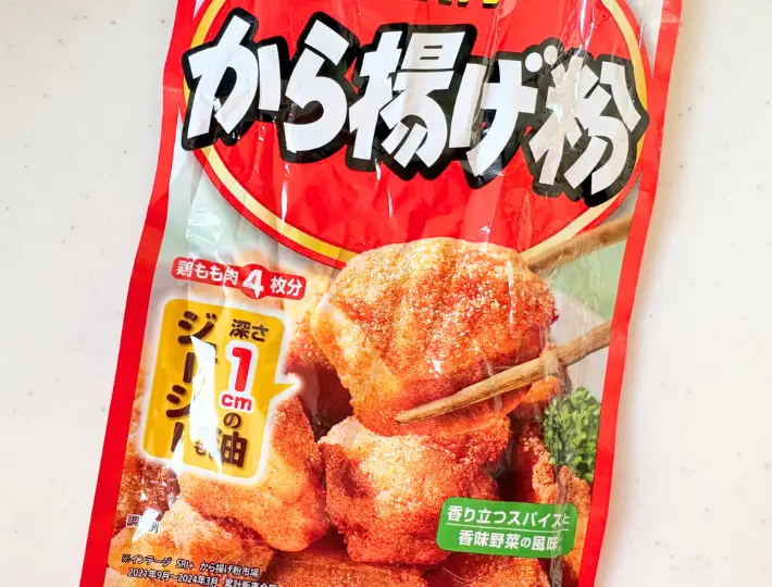 から揚げ粉の商品画像（撮影：エニママ）