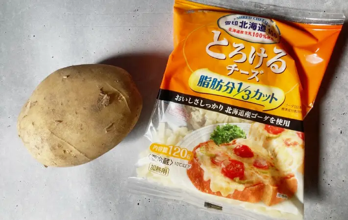 材料の画像（撮影：エニママ）