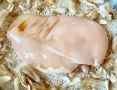 『鶏むね肉の炊き込みご飯』の画像（撮影：エニママ）