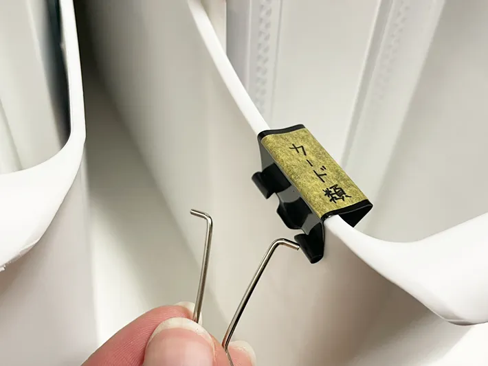 ダブルクリップの持ち手を取った写真（撮影：grapeライフハック編集部）