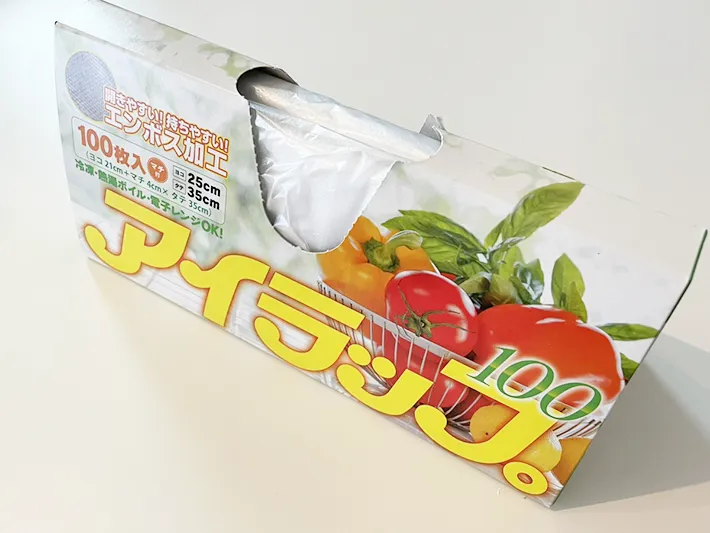 アイラップ100の写真（撮影：grapeライフハック編集部）