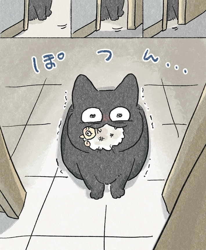 In.S_そーいさんの漫画の画像