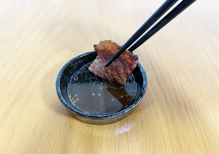 柚子天目刺身醤油小皿の写真（撮影：grapeライフハック編集部）