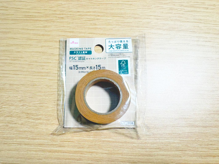 マステ活用写真（撮影：grapeライフハック編集部）