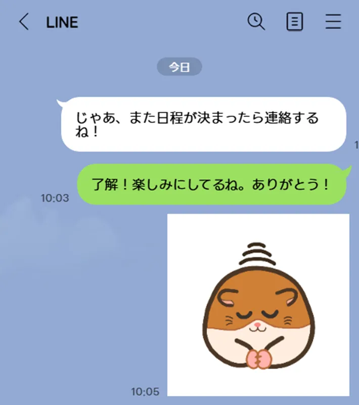 LINEの画像