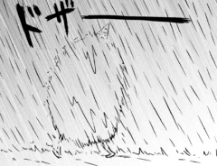 AIRさんの連載漫画の画像