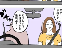 イリコイリオさんの漫画の画像