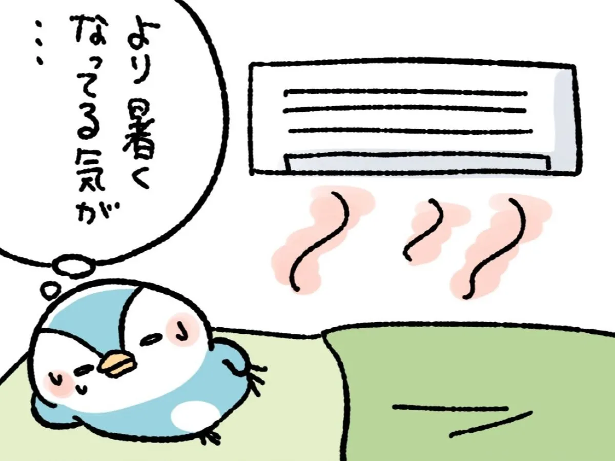 桐谷とうしろうさんの漫画の画像