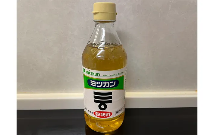 お酢の写真（撮影：grapeライフハック編集部）