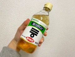 お酢の写真（撮影：grapeライフハック編集部）