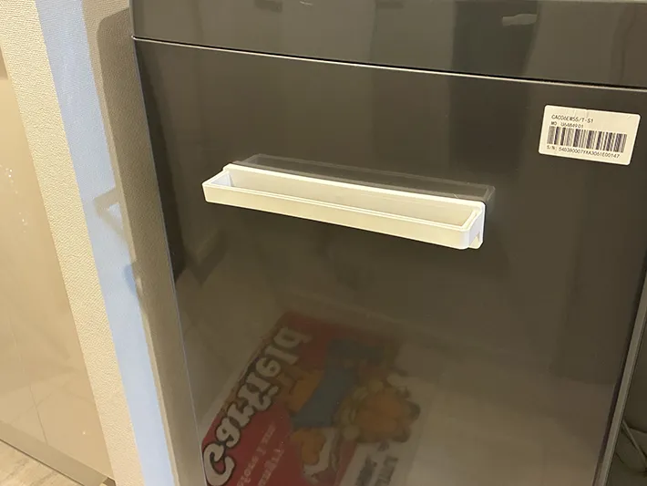 洗濯機の表面につけたタオルバー（撮影：grapeライフハック編集部）