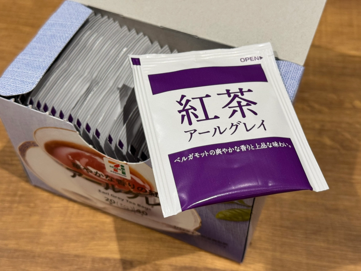 ティーバッグ（撮影：grapeフード編集部）