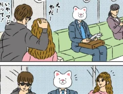 玖島川のりさんのエッセイ漫画の画像