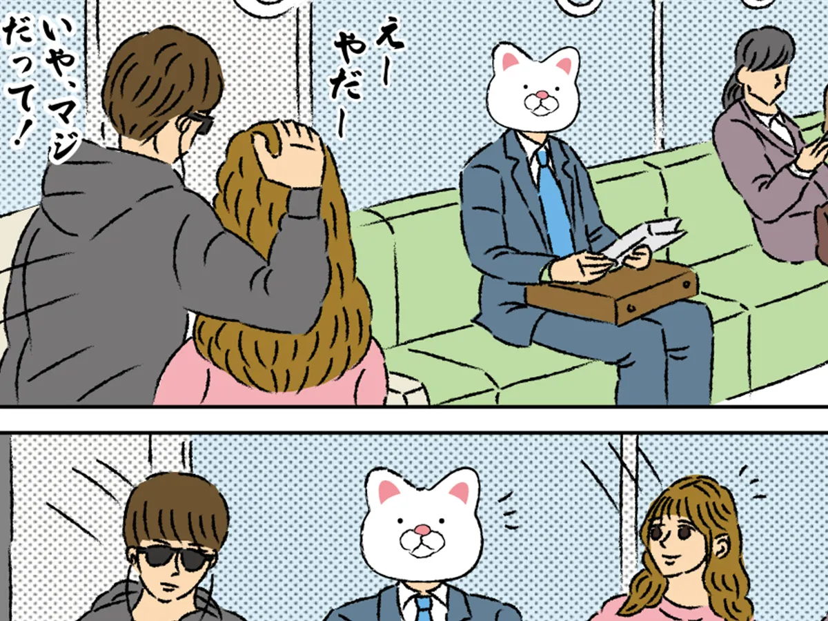 玖島川のりさんのエッセイ漫画の画像