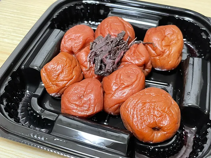 梅干しの写真（撮影：grapeフード編集部）