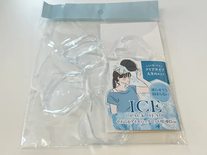『やわらかアイスパックヘッド用』の写真（撮影：grapeライフハック編集部）