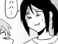 AIRさんの連載漫画の画像