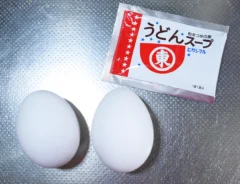 卵とうどんスープ（撮影：grapeフード編集部）