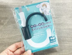 傘ハンドルホルダーの写真（撮影：grapeライフハック編集部）
