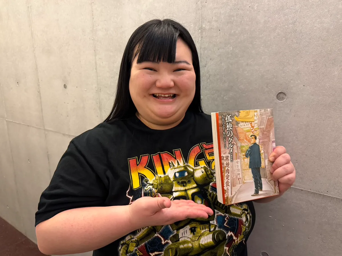 オダウエダ・植田紫帆さんの写真(画像提供:吉本興業株式会社)