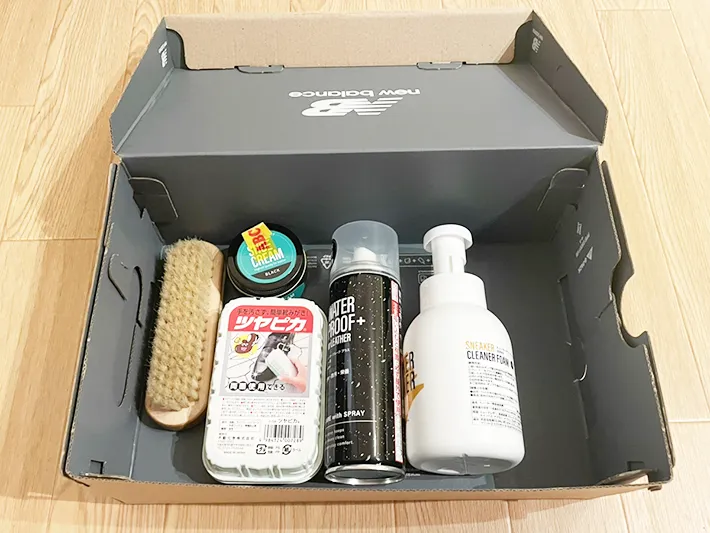 シューケア用品を入れた写真（撮影：grapeライフハック編集部）