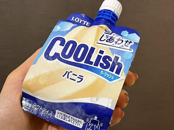 クーリッシュの写真（撮影：grapeフード編集部）