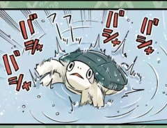 カメユさんの漫画の画像