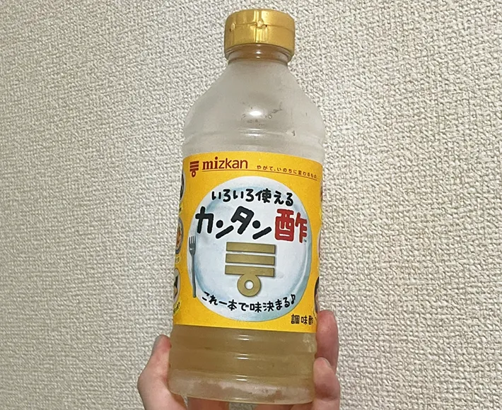『カンタン酢』の写真（撮影：grapeフード編集部）