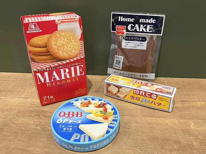 『6pチーズ』とケーキの材料の写真（撮影：grapeフード編集部）