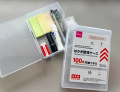 『はがき整理ケース』の写真（撮影：ワード）