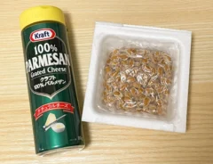 パルメザンチーズと納豆の写真（撮影：grapeフード編集部）