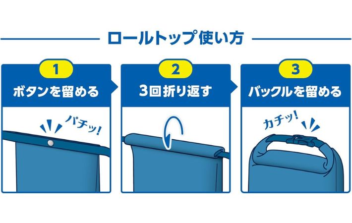 サーモスの画像