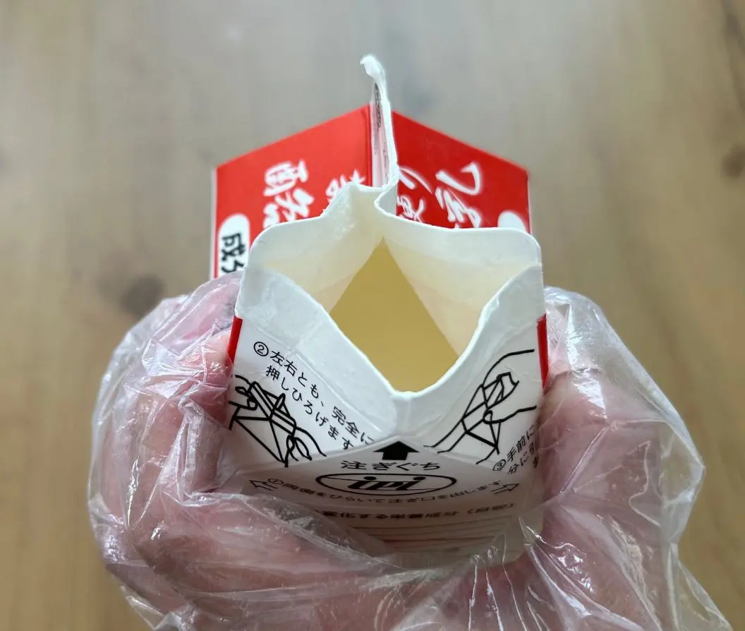口が開いた様子（撮影：grapeライフハック編集部）