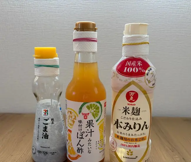 キッチンペーパーを巻きつけた様子