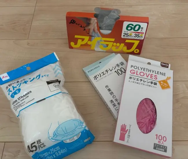 収納するもの（撮影：grapeライフハック編集部）