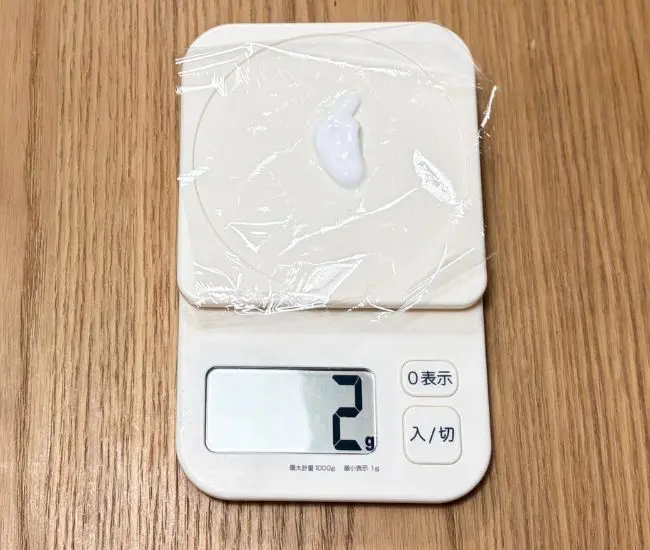 ヘアゴムありの量（撮影：grapeライフハック編集部）