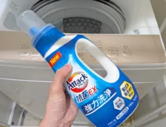 洗濯用洗剤の写真（撮影：grapeライフハック編集部）