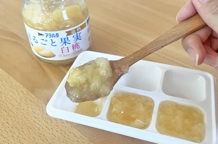 製氷皿に入れたジャムの写真（撮影：grapeフード編集部）