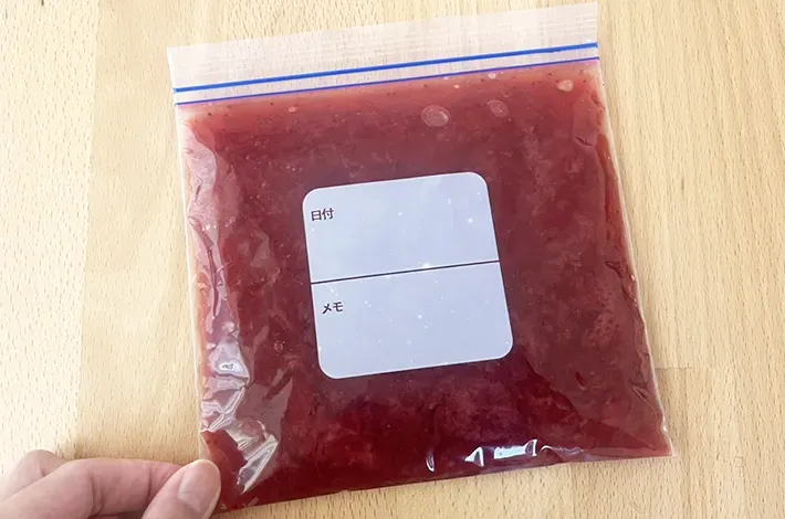 ジッパー袋に入れたジャムの写真（撮影：grapeフード編集部）
