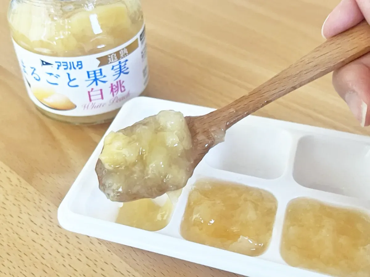 製氷皿に入れたジャムの写真（撮影：grapeフード編集部）