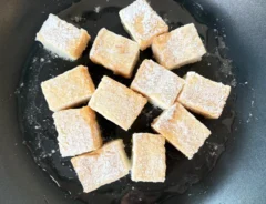 厚揚げを焼く画像（撮影：エニママ）