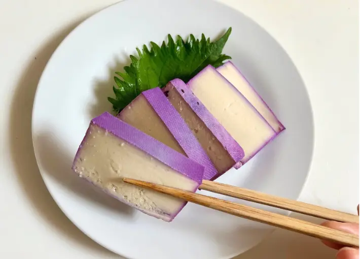 完成画像（撮影：エニママ）